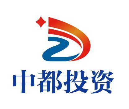 中都投資集團(tuán)二屆三次職工代表大會(huì)勝利召開(kāi)
