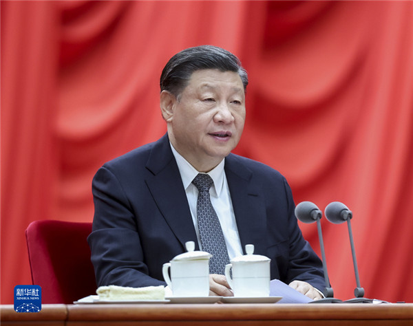 學習貫徹習近平新時代中國特色社會主義思想主題教育工作會議在京召開</br>習近平發(fā)表重要講話強調(diào)扎實抓好主題教育為奮進新征程凝心聚力